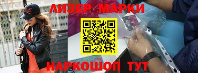 кокаин премиум Кунгур