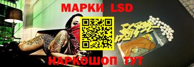 мефедрон VHQ Кумертау