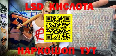 мефедрон VHQ Кумертау
