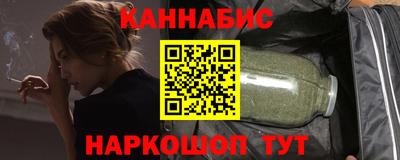 мефедрон VHQ Кумертау