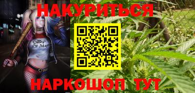 кокаин премиум Кунгур