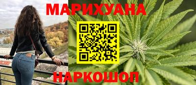 ALPHA PVP Кулебаки