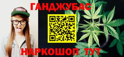 ALPHA PVP Кулебаки