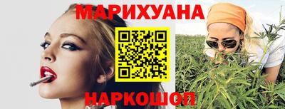 мефедрон VHQ Кумертау