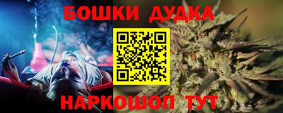 ALPHA PVP Кулебаки