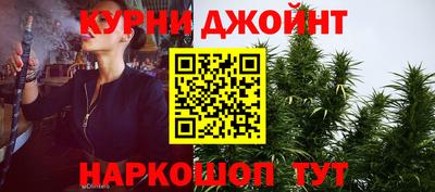 кокаин премиум Кунгур