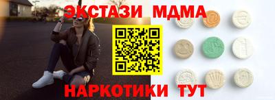 ALPHA PVP Кулебаки