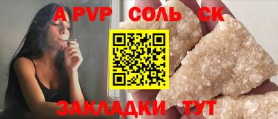 кокаин премиум Кунгур