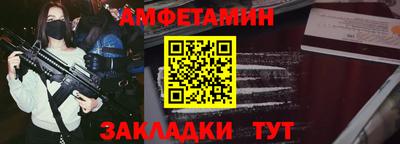 кокаин премиум Кунгур