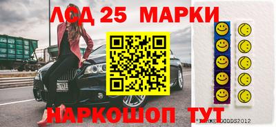 кокаин премиум Кунгур