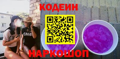 мефедрон VHQ Кумертау