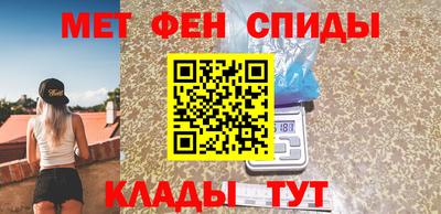 кокаин премиум Кунгур