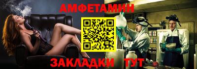 ALPHA PVP Кулебаки