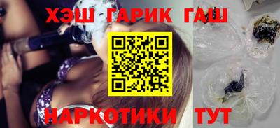 мефедрон VHQ Кумертау