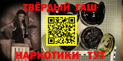 ALPHA PVP Кулебаки
