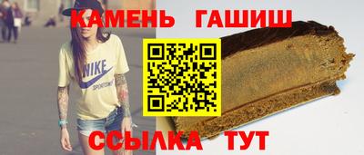 ALPHA PVP Кулебаки