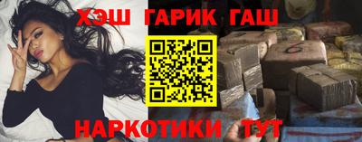кокаин премиум Кунгур