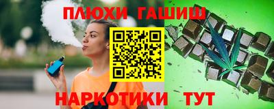 ALPHA PVP Кулебаки