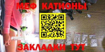 ALPHA PVP Кулебаки
