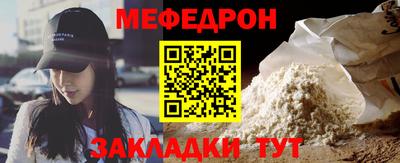 ALPHA PVP Кулебаки